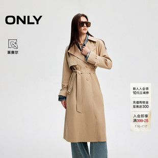 ONLY夏季通勤气质插肩袖防风双排扣腰带长款风衣外套女