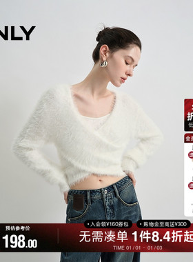ONLY2025冬季新款优雅叠拼深V领口纯色亲肤软糯毛感短款针织衫女