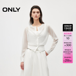 ONLY长袖开衫针织衫