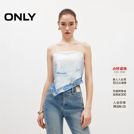 ONLY2026夏季新款航海风印花绑带丝巾款可调节吊带雪纺衫上衣女