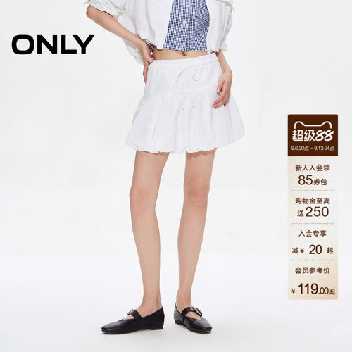 ONLY立体花苞短裙半身裙