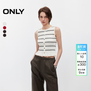 温柔荷叶边下摆舒适无袖 修身 条纹针织背心上衣女 新款 ONLY2026春季