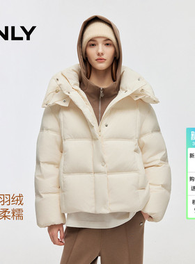 ONLY2025冬季新款抗静电可拆卸帽子立领底摆抽绳90白鸭绒羽绒服女