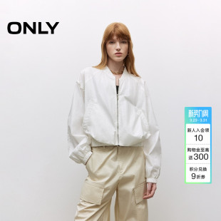 夹克外套女 舒适弹力下摆纯色宽松显瘦落肩短款 ONLY2026春季 新款