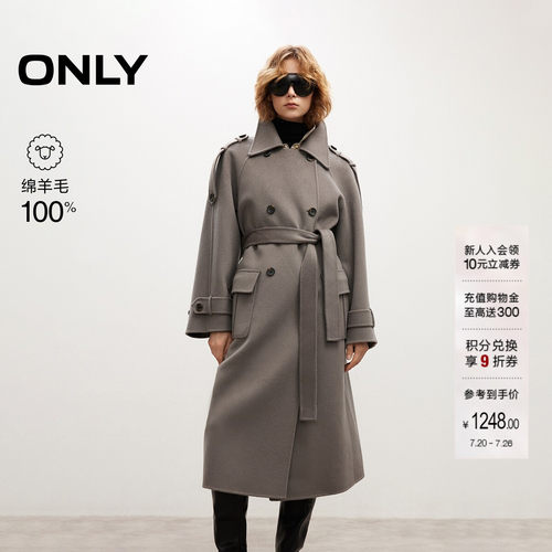 ONLY宽松廓形羊毛收腰毛呢大衣