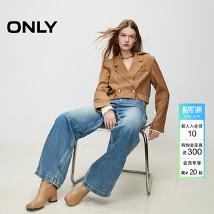 西服女 ONLY冬季 翻领短款 通勤OL风长袖 124308012 时尚