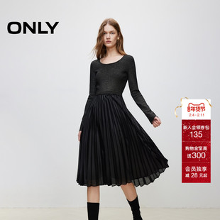 ONLY秋季时尚拼接光感中长款百褶裙连衣裙女|124307061