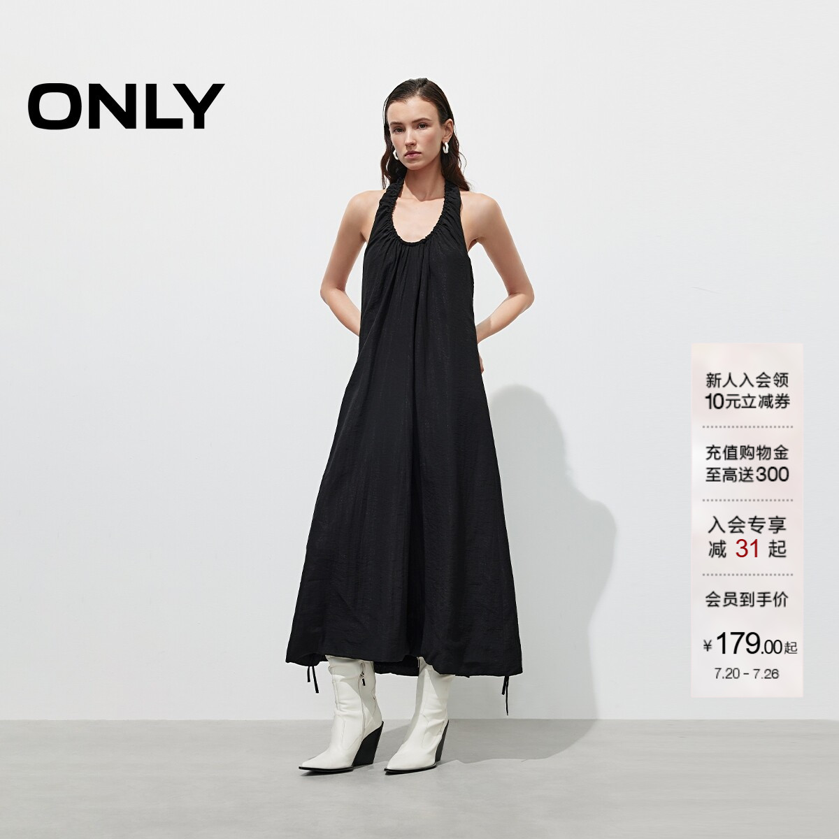 ONLY优雅露背挂脖U领连衣裙