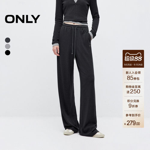 ONLY休闲风卫裤长裤直筒裤休闲裤