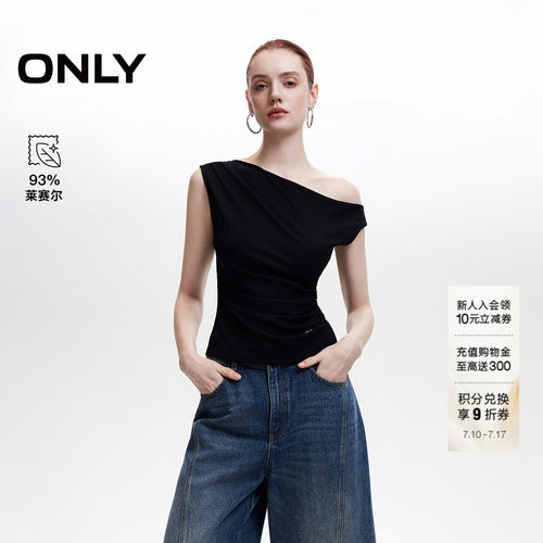 ONLY褶皱斜肩修身露肩T恤