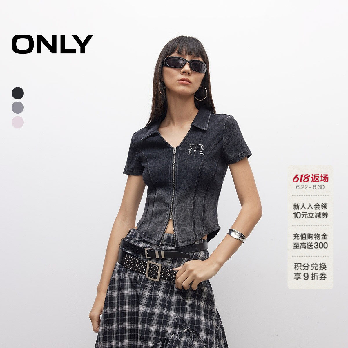 ONLY夏季天鹅颈上衣做旧美式印花水洗V领显瘦正肩修身短款T恤女