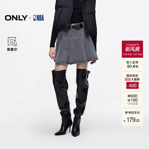 ONLYA字牛仔短裙半身裙