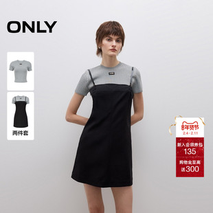ONLY2026春季新款通勤风显瘦圆领针织收腰吊带裙套装短裙连衣裙女