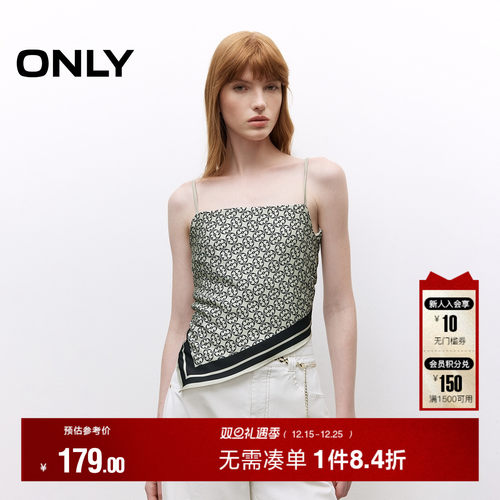 ONLY满印丝巾吊带短款雪纺衫