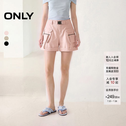 ONLY多口袋高腰工装短裤休闲裤女