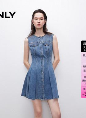 ONLY2026夏季新款裙子莱卡面料时尚辣妹显瘦圆领短裙牛仔连衣裙女