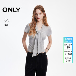 凉感 短袖 ONLY2026春季 都市系带V领海军风航海修身 上衣T恤 新款