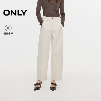 ONLY舒适九分裤牛仔裤