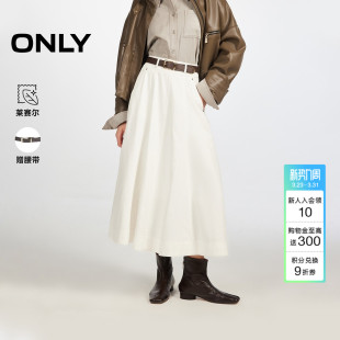 ONLY2026春季 莱赛尔定制质感腰带量感A字解构拼接半身裙女 新款
