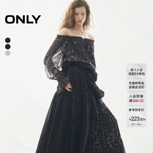 ONLY一字肩荷叶边蕾丝衫上衣