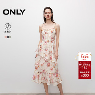 ONLY2026春季新款法式波嬉风优雅收腰印花中长款吊带裙连衣裙女