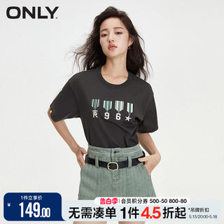 ONLY夏季时尚休闲宽松刺绣螺纹圆领短袖T恤女|123301015