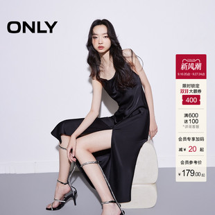 ONLY2026秋季新款约会裙子气质性感吊带纯色开叉高腰长款连衣裙女