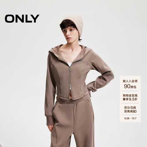 ONLY显瘦长袖短款连帽卫衣