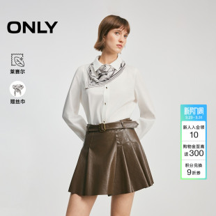 莱赛尔刺绣上衣衬衫 印花丝巾搭配箱型剪裁修身 女 新款 ONLY2026春季