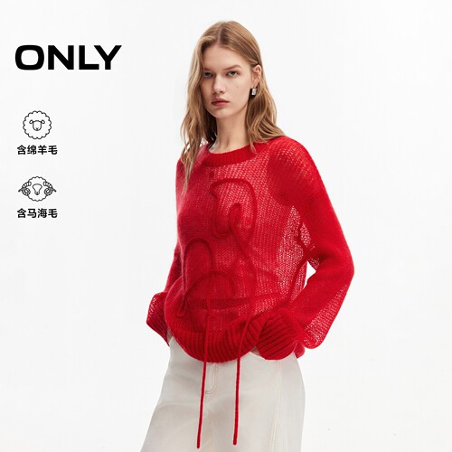 ONLY含羊毛慵懒镂空网眼针织衫女