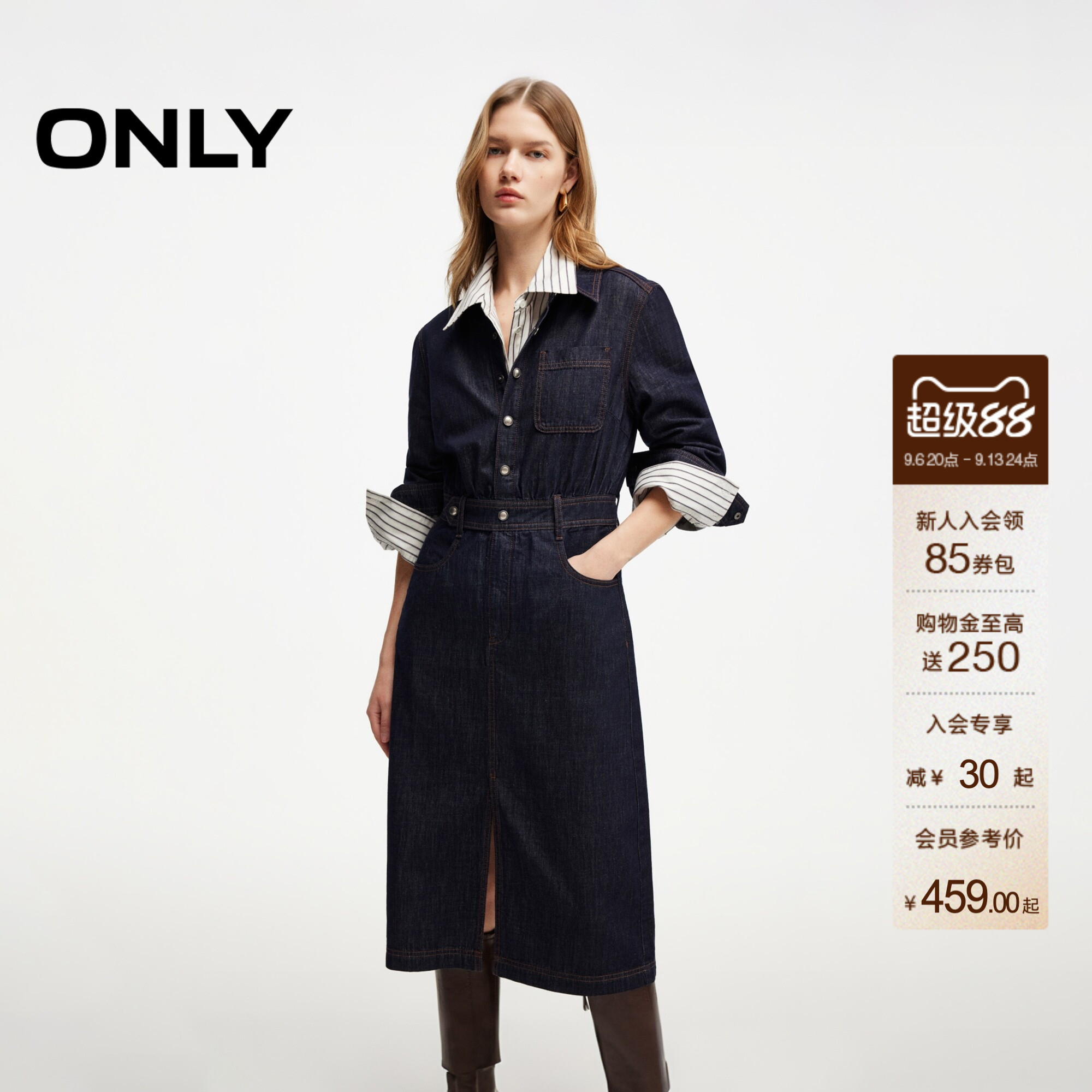 ONLY收腰裙子长袖衬衫牛仔连衣裙图片