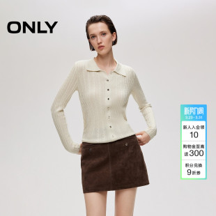 针织衫 饰纽扣复古麻花肌理翻领修身 上衣女 竖排装 ONLY春季