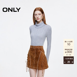 设计感高腰皮裙短裙半身裙女 12439M005 时尚 ONLY冬季