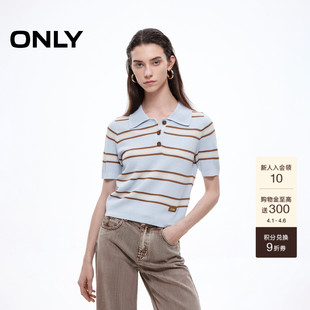 ONLY2026春季 撞色条纹金属皮牌学院polo领短款 针织衫 上衣女 新款