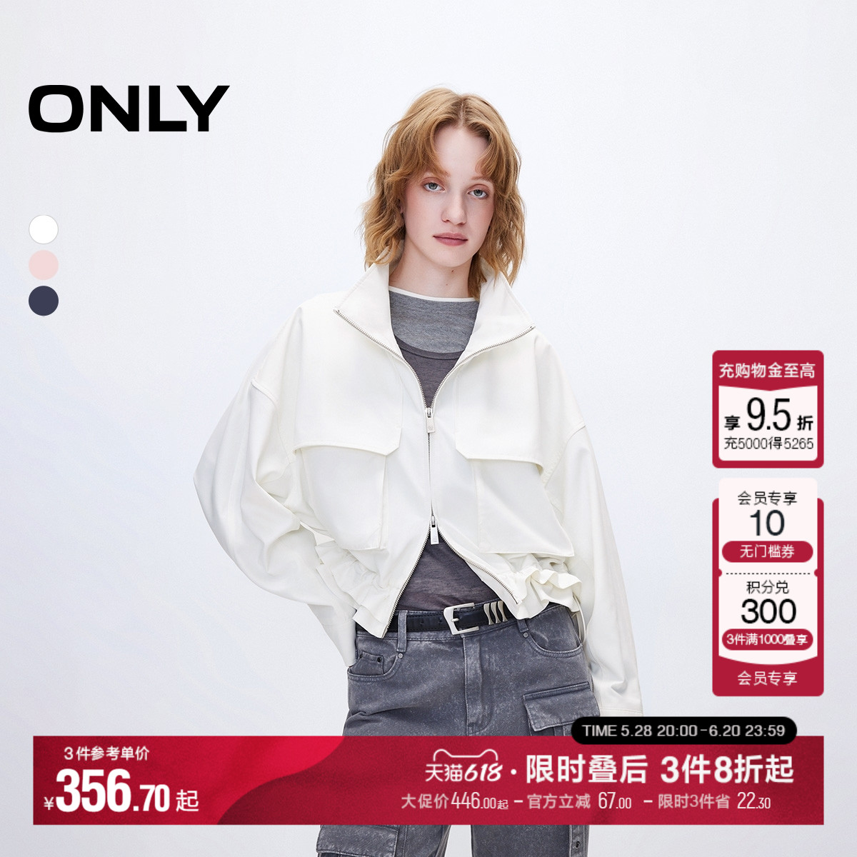 E39ҹɫ 155/76A/XS ONLY̿ɸʵ945.39Ԫ,ۺ315.13/