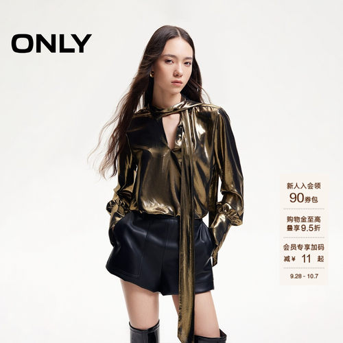 ONLY金属光泽垂感灯笼袖长袖衬衫