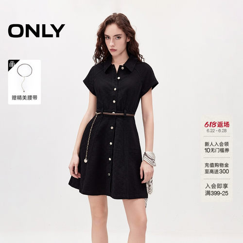 ONLY高腰翻领短裙牛仔裙连衣裙女
