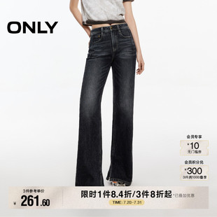 新款 女 复古磨白水洗直筒裤 牛仔裤 125132003 长裤 ONLY2025夏季