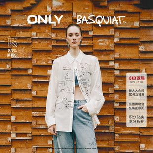 ONLY2026夏季新款BASQUIAT联名含莱赛尔微透宽松印花衬衫上衣女