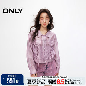 ONLY个性绑带衬衫版型风衣外套