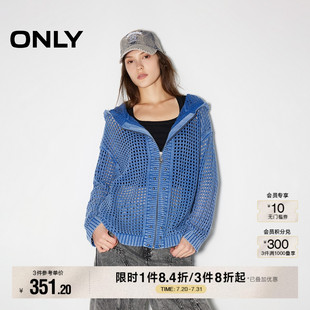 12433A008 ONLY秋季 休闲假日连帽宽松落肩开衫 针织衫 女