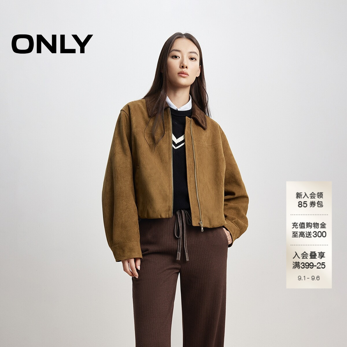 ONLY复古条绒翻领宽松外套