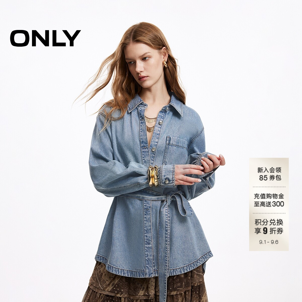ONLY可拆卸蝴蝶结系带牛仔衬衫女图片