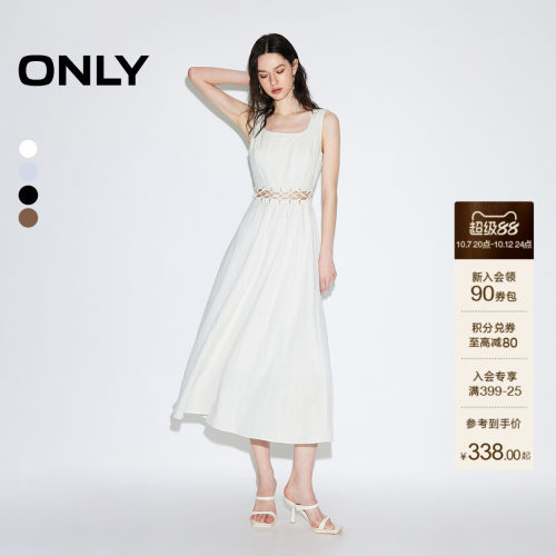 ONLY小方领大体量A字长裙连衣裙