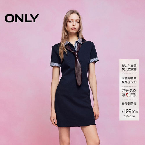 ONLY显瘦翻领格纹拼接短裙连衣裙