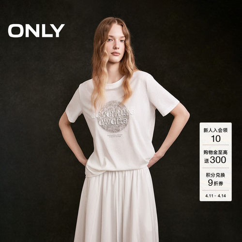 ONLY轻薄微透重工立体刺绣T恤