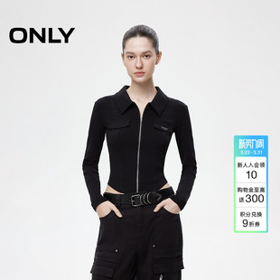 辣妹风正肩设计翻领拉链开衫 上衣时尚 黑色T恤女 新款 ONLY2026春季