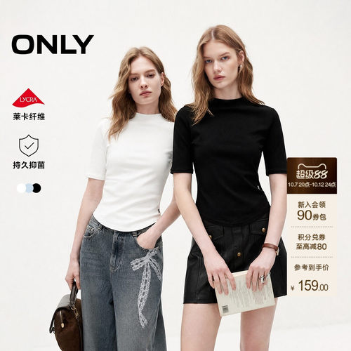 ONLY莱卡面料半高领短袖修身T恤