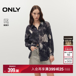 ONLY2026夏季新款含莱赛尔复古印花面料丝滑飘逸宽松上衣衬衫女