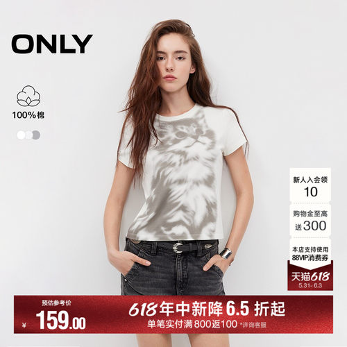 ONLY宠物猫咪可爱圆领短袖T恤